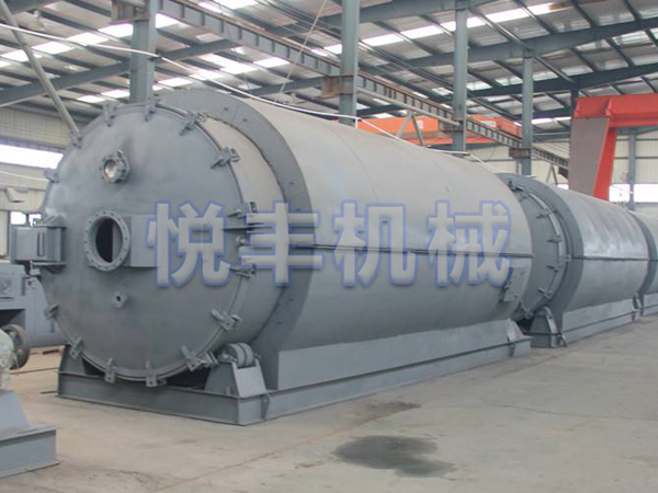 輪胎煉油設(shè)備